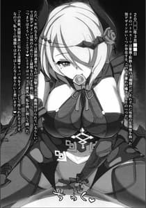 Page 11: 010.jpg | Kanchou Shuki | View Page!