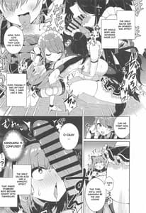 Page 7: 006.jpg | Kanikama x Puniana x Ganhori Life | View Page!