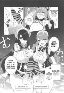 Page 9: 008.jpg | Kanikama x Puniana x Ganhori Life | View Page!