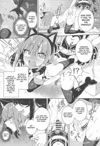 Page 11: 010.jpg | Kanikama x Puniana x Ganhori Life | View Page!