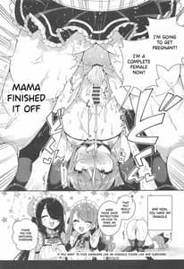 Page 12: 011.jpg | Kanikama x Puniana x Ganhori Life | View Page!