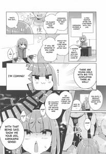 Page 13: 012.jpg | Kanikama x Puniana x Ganhori Life | View Page!