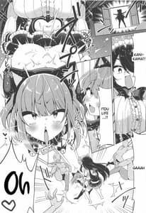 Page 16: 015.jpg | Kanikama x Puniana x Ganhori Life | View Page!