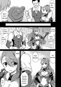Page 4: 003.jpg | Kanin Houjin Beatrix Songen Ryoujoku | View Page!