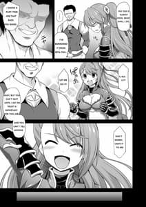 Page 6: 005.jpg | Kanin Houjin Beatrix Songen Ryoujoku | View Page!