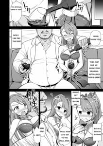 Page 7: 006.jpg | Kanin Houjin Beatrix Songen Ryoujoku | View Page!