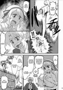 Page 2: 001.jpg | Kanjou no Nai Oppai | View Page!