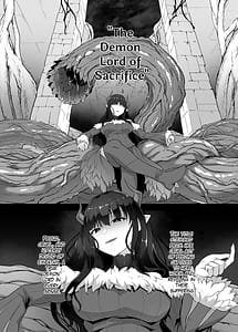 Page 3: 002.jpg | Kankaku Shadan Maou-sama -Jigoku Iki he no Countdown- | View Page!