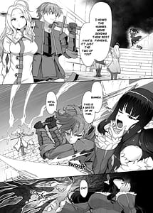 Page 5: 004.jpg | Kankaku Shadan Maou-sama -Jigoku Iki he no Countdown- | View Page!