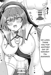 Page 4: 003.jpg | Kankaku Shadan Trap VS Sister-chan | View Page!