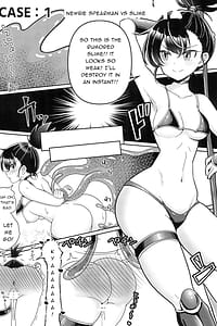 Page 8: 007.jpg | Kankaku Shadan Trap VS Sister-chan | View Page!