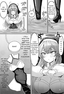 Page 15: 014.jpg | Kankaku Shadan Trap VS Sister-chan | View Page!