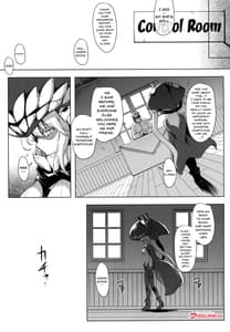 Page 3: 002.jpg | Kankourei 10 | View Page!