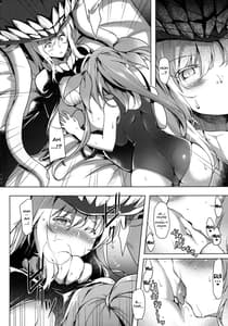 Page 6: 005.jpg | Kankourei 10 | View Page!