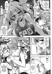 Page 7: 006.jpg | Kankourei 10 | View Page!