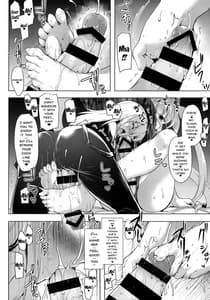 Page 12: 011.jpg | Kankourei 10 | View Page!
