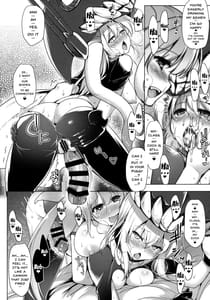 Page 14: 013.jpg | Kankourei 10 | View Page!