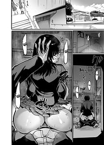 Page 3: 002.jpg | Kanmoku no Ko | View Page!