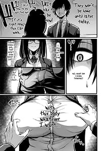 Page 11: 010.jpg | Kanmoku no Ko | View Page!
