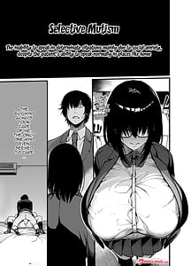 Page 3: 002.jpg | Kanmoku no Ko Sotsugyou no Hi | View Page!