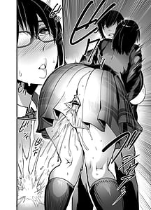 Page 8: 007.jpg | Kanmoku no Ko Sotsugyou no Hi | View Page!