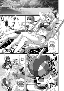 Page 2: 001.jpg | Kanmusu Chakunin Atlanta Kanraku Haitoku Kairaku | View Page!