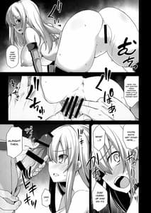 Page 13: 012.jpg | Kanmusu Chakunin Prinz Eugen and Bismarck Shussan Hensai Botai Teikyou | View Page!