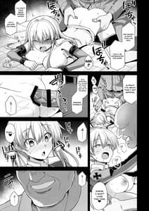 Page 15: 014.jpg | Kanmusu Chakunin Prinz Eugen and Bismarck Shussan Hensai Botai Teikyou | View Page!