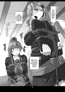 Page 7: 006.jpg | Kanmusu Kinbakuroku SuzuKuma Hen | View Page!