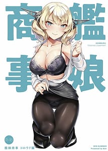 Read Kanmusu Shouji -Colorado Hen- with English Translation