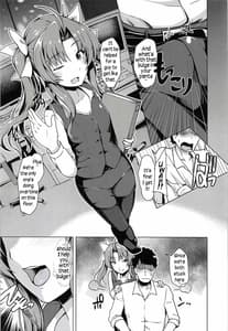 Page 5: 004.jpg | Kanmusu Shouji Kagerou Hen | View Page!