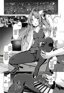 Page 11: 010.jpg | Kanmusu Shouji Kagerou Hen | View Page!