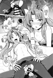 Page 15: 014.jpg | Kanmusu Shouji Kagerou Hen | View Page!