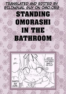 Page 4: 003.jpg | Kanmusu no Mizu Ichi | View Page!
