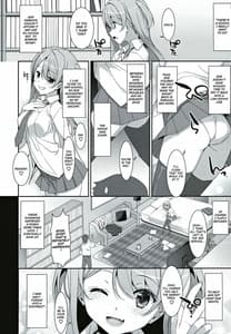 Page 9: 008.jpg | Kanna-chan to Fuuzoku Gokko | View Page!