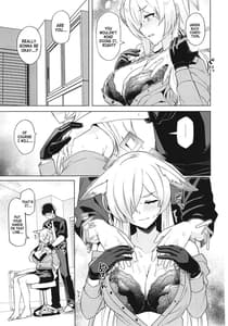 Page 10: 009.jpg | Kanna ga Daijoubu tte Iu nara | View Page!