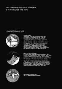 Page 11: 010.jpg | Kano Mama Otoshi | View Page!