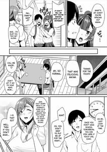 Page 6: 005.jpg | Kano Mama ga Midarasugiru | View Page!
