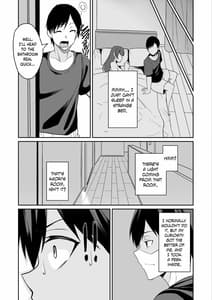 Page 7: 006.jpg | Kano Mama ga Midarasugiru | View Page!