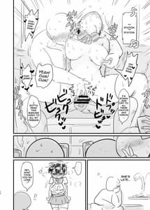 Page 13: 012.jpg | Kanoji yono isshun | View Page!