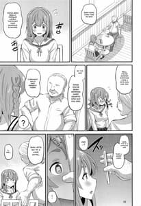 Page 2: 001.jpg | Kanojo Otoshimasu | View Page!