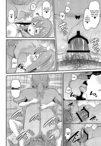 Page 11: 010.jpg | Kanojo Otoshimasu | View Page!