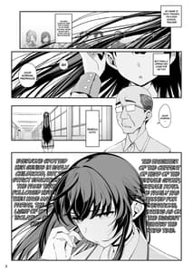 Page 3: 002.jpg | Kanojo Saimin | View Page!