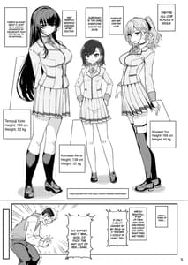 Page 6: 005.jpg | Kanojo Saimin | View Page!