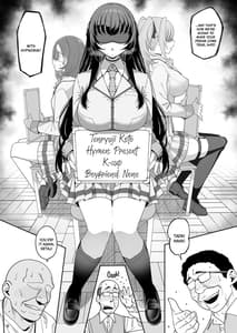 Page 7: 006.jpg | Kanojo Saimin | View Page!