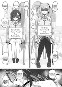 Page 8: 007.jpg | Kanojo Saimin | View Page!