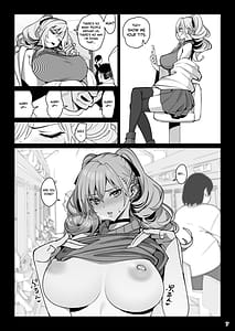 Page 8: 007.jpg | Kanojo Saimin 2 | View Page!
