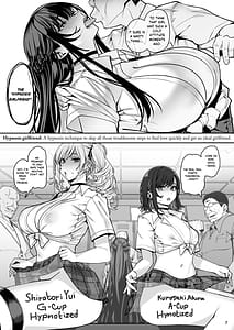 Page 8: 007.jpg | Kanojo Saimin 3 | View Page!