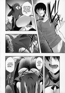 Page 15: 014.jpg | Kanojo ga Dekitara Pet ga Yande Succubus ni Natta Hanashi | View Page!