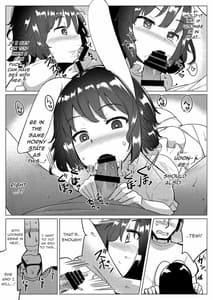 Page 8: 007.jpg | Kanojo ga Hatsujouki NanoniUwaki Shite Tewi-chan to Sex Shita | View Page!